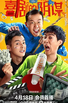 色综合久久88中文字幕