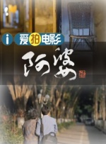 色综合久久88中文字幕