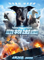 色综合久久88中文字幕
